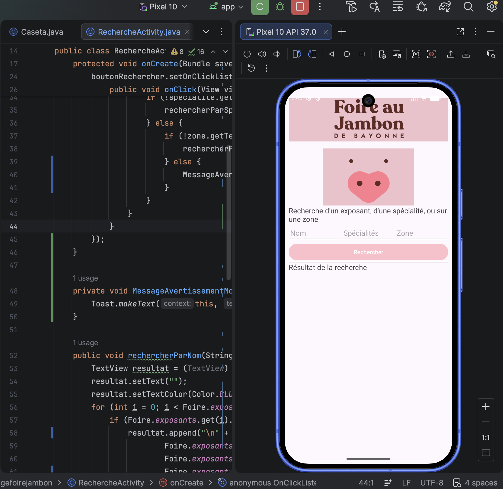 Écran d'accueil de l'application